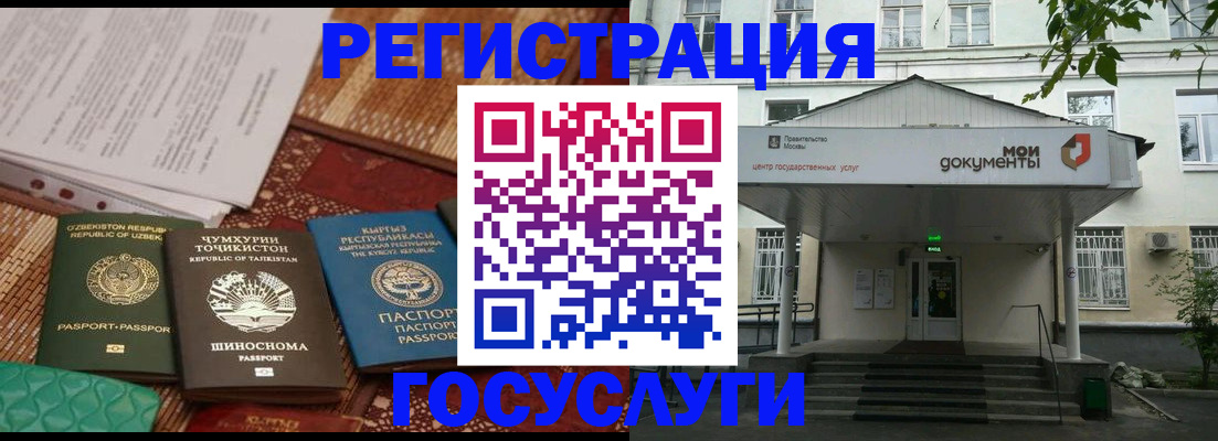 пропишу в квартире в Бодайбо
